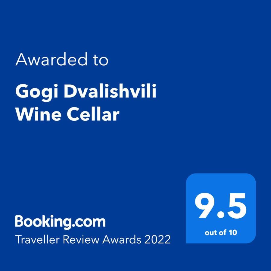 Gogi Dvalishvili Wine Cellar Gori Exterior foto
